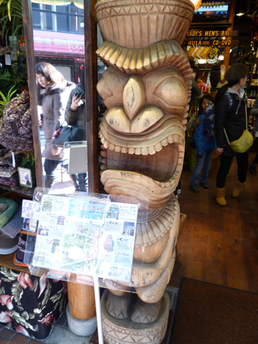 【横浜情報】Kahikoでハワイアンパンケーキミックスが買える!_c0152767_21331697.jpg