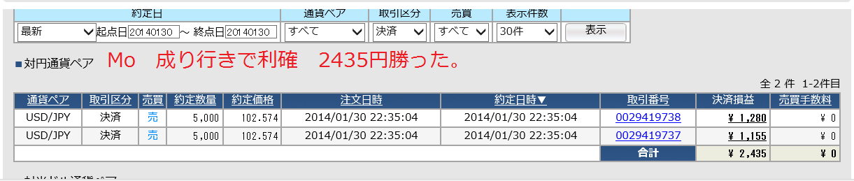 c0241996_22152187.png