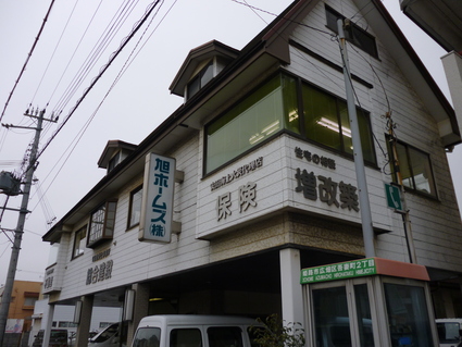 机シリーズ 第2弾_e0117398_22333566.jpg