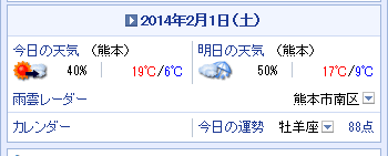 f0087800_5103431.png