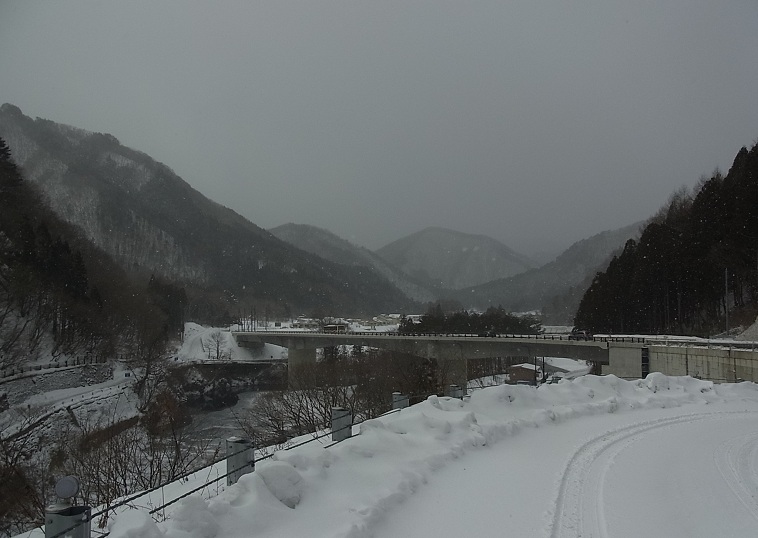 湯西川温泉 湯の宿 清盛 ずっとそばに