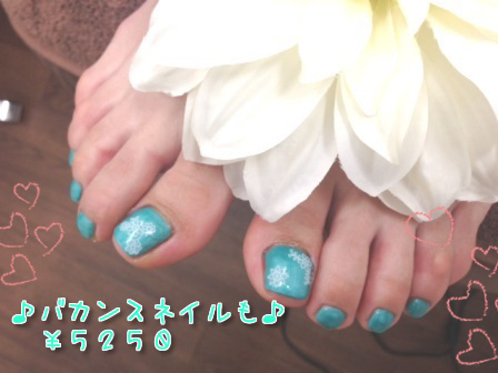 f0248512_16215461.png
