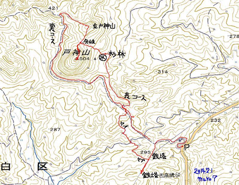 戸神山だより(^o^)_a0127015_1935892.jpg