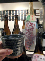 f0097523_010614.jpg