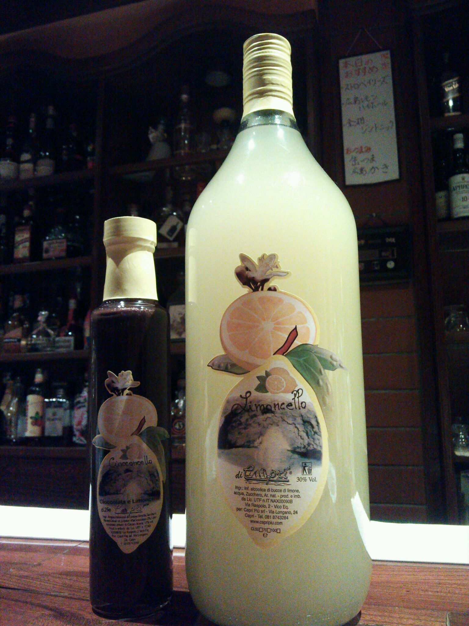 チョコチェッロ　リモンチェッロ_d0032336_21322141.jpg