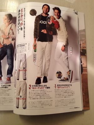 Safari サファリ 2014年03月号 レビュー_f0044151_21451454.jpg