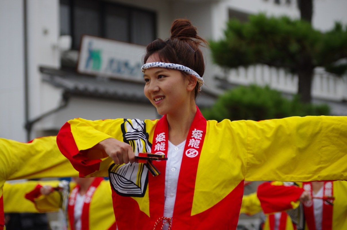 赤穂でえしょん祭り2013その７（姫龍ｚ　２０１３高知その３）_a0009554_19125284.jpg