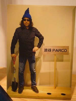d0204154_1845983.jpg