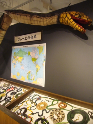 d0204154_1846478.jpg