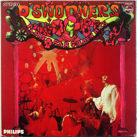 デ・スーナーズ - リズム & ブルース天国(D'Swooners - Plays