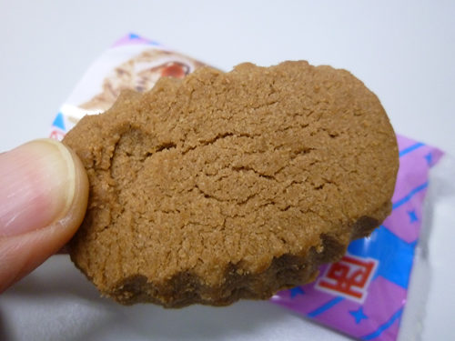 【有成堂製菓】西表山猫チョコチップちんすこう_c0152767_22382217.jpg