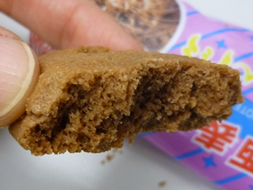 【有成堂製菓】西表山猫チョコチップちんすこう_c0152767_22392399.jpg