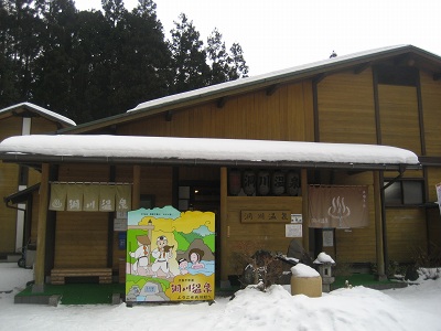 c0229483_22252163.jpg