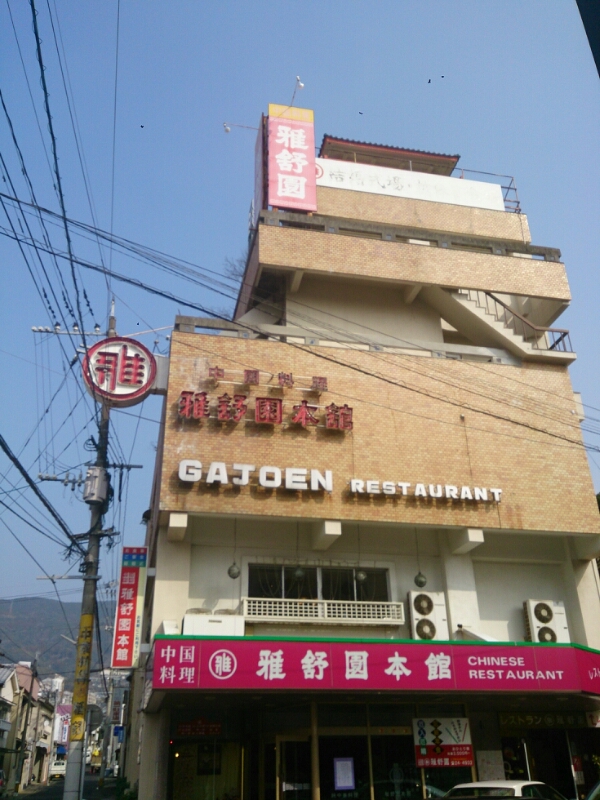 c0301085_13133956.jpg