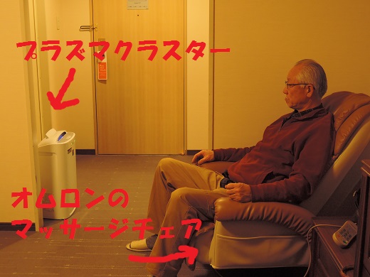 多摩センターより…_a0211886_2111692.jpg