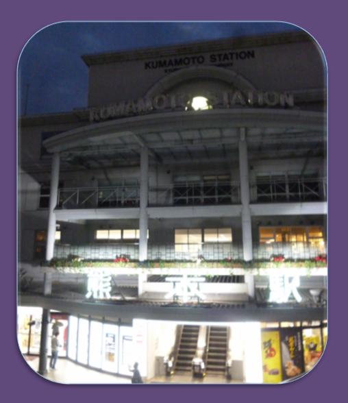 熊本駅のくまモン像♪_b0228113_22563169.jpg