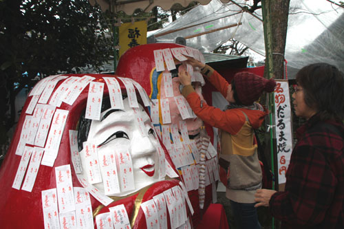達磨寺 節分めぐり2_e0048413_19351857.jpg
