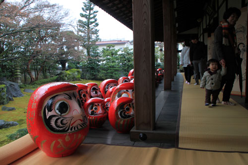 達磨寺 節分めぐり2_e0048413_19354017.jpg