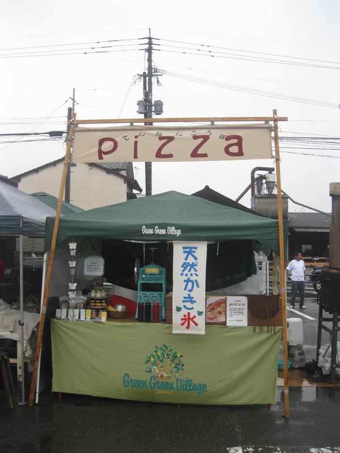 「アルバイト」募集いたします。_a0125419_06511089.jpg