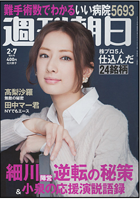 b0301119_03560864.png