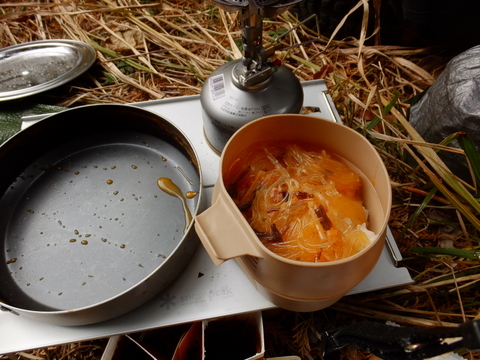 ゆる〜り石老山歩き　〜12月8日(日)〜　その②_b0281732_6512115.jpg