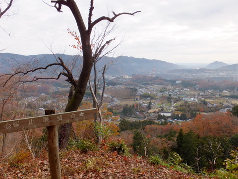 ゆる〜り石老山歩き　〜12月8日(日)〜　その②_b0281732_6544949.jpg