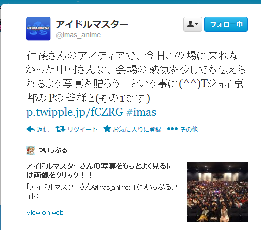 c0105957_1939542.png