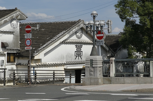 f0268259_0325177.jpg