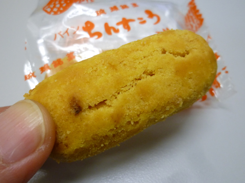 【名嘉真製菓】琉球銘菓ちんすこう_c0152767_2244221.jpg