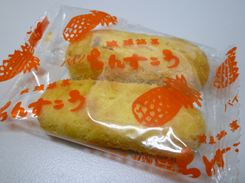 【名嘉真製菓】琉球銘菓ちんすこう_c0152767_2244390.jpg