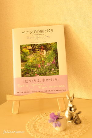c0145274_975656.jpg
