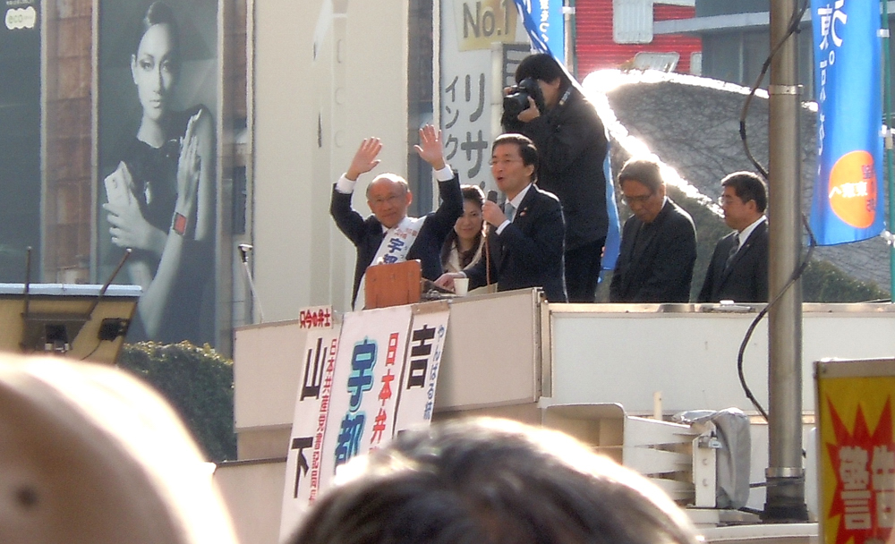 都知事選 心揺さぶられた宇都宮けんじさんの訴え_b0190576_03496.jpg
