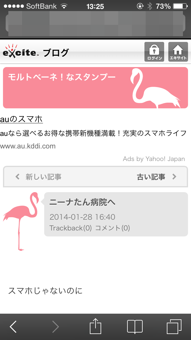 c0283778_1515285.png