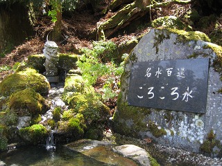 c0229483_09221.jpg