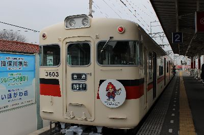 a0024385_015751.jpg