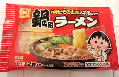 宝石箱や~ と シュシューン_d0249193_199488.jpg