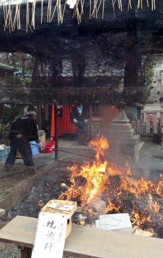 京都 元祇園 梛神社（もとぎおんなぎじんじゃ）節分祭！_b0301400_19113540.jpg