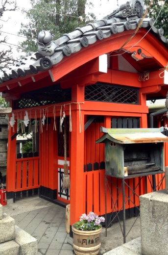 京都 元祇園 梛神社（もとぎおんなぎじんじゃ）節分祭！_b0301400_19125931.jpg