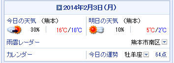 f0087800_5291396.png