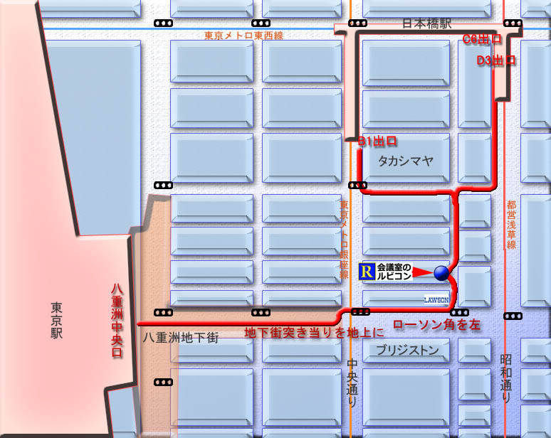 東京展示会　2014春夏物_a0110103_15595195.jpg