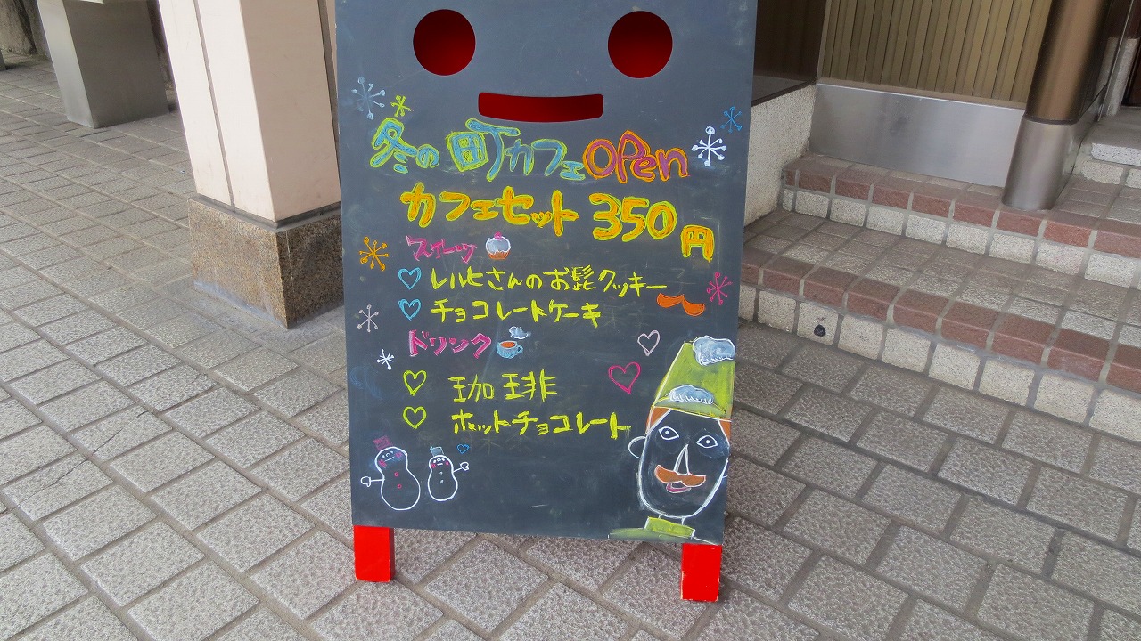 b0163804_08155482.jpg