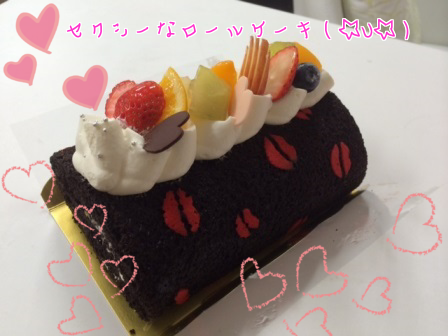 f0248512_16555535.png