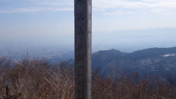 f0033314_1746144.jpg