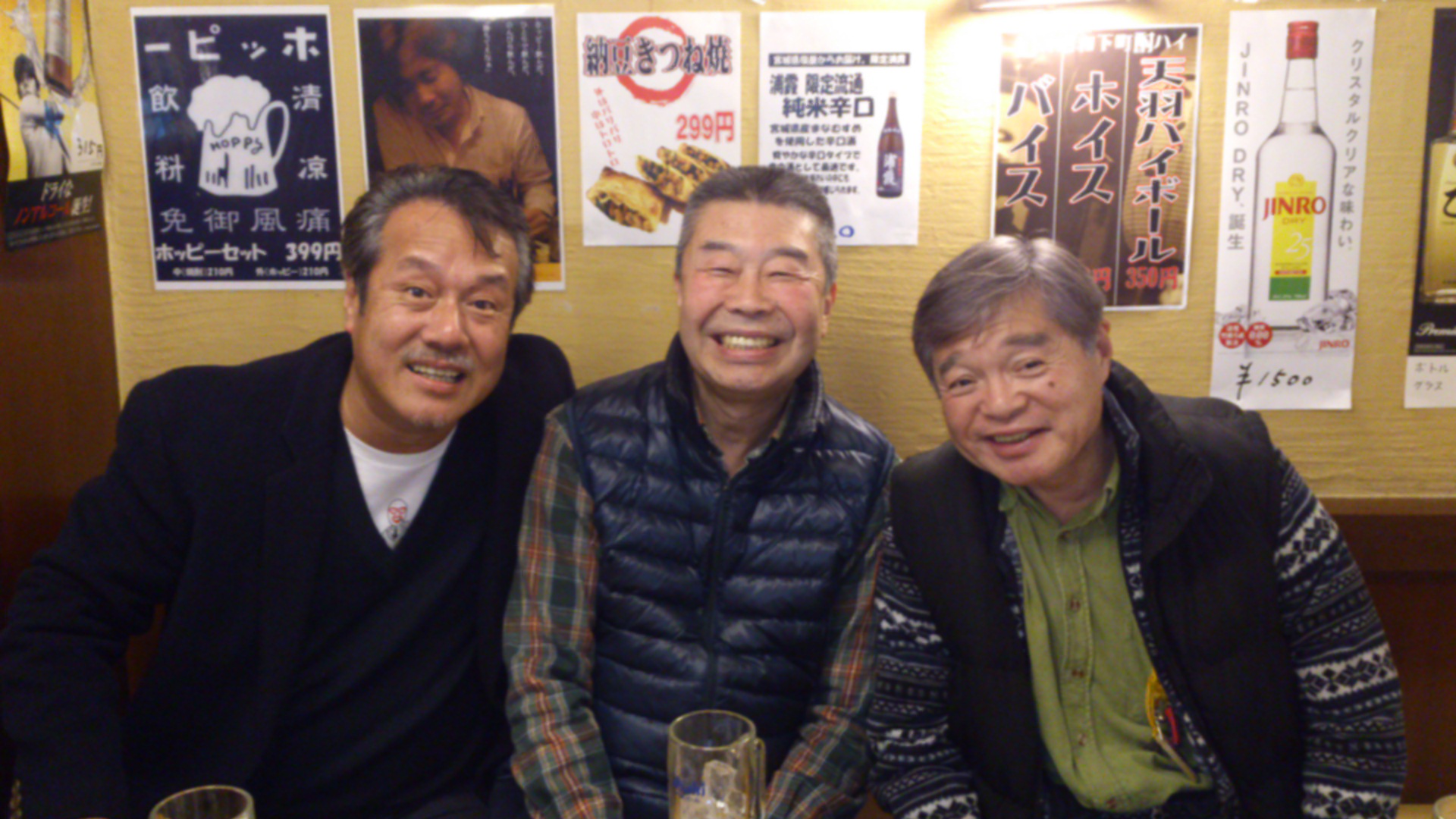 林家 しん 平 林家しん平さんがつくった ガメラ4真実 は見れないのでしょうか 林家 しん 平 林家しん平さんがつくった ガメラ4真実 は見れないのでしょうか