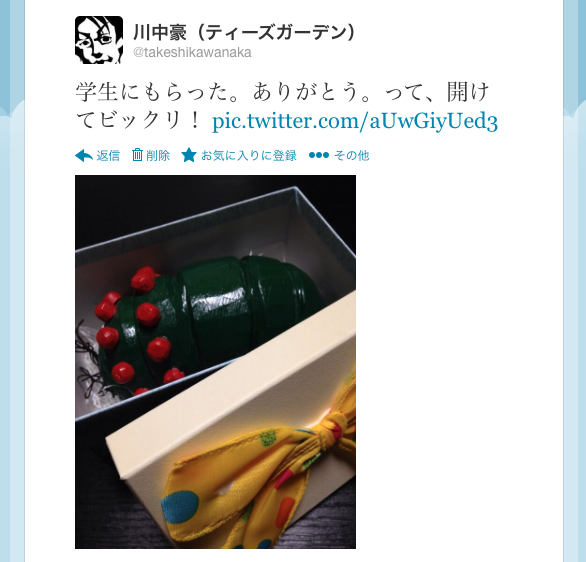 f0266029_1118392.png