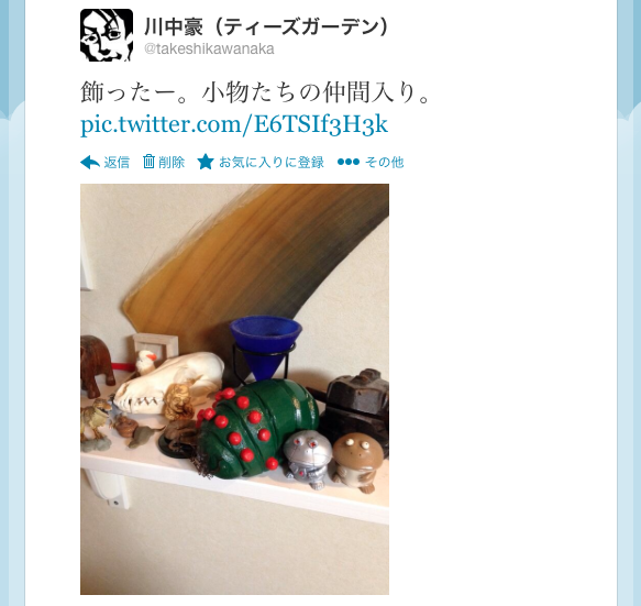 f0266029_11185784.png