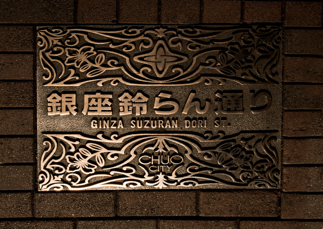 b0213639_23584712.jpg