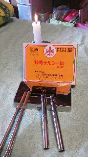 ほっこり 暖かい_d0296058_10582266.jpg