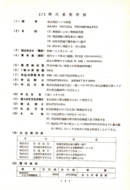 b0191160_20121462.jpg