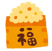 節分_e0317561_176040.jpg